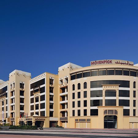 Moevenpick Hotel Apartments Al Mamzar Дубай Екстериор снимка Movenpick Hotel Jumeirah