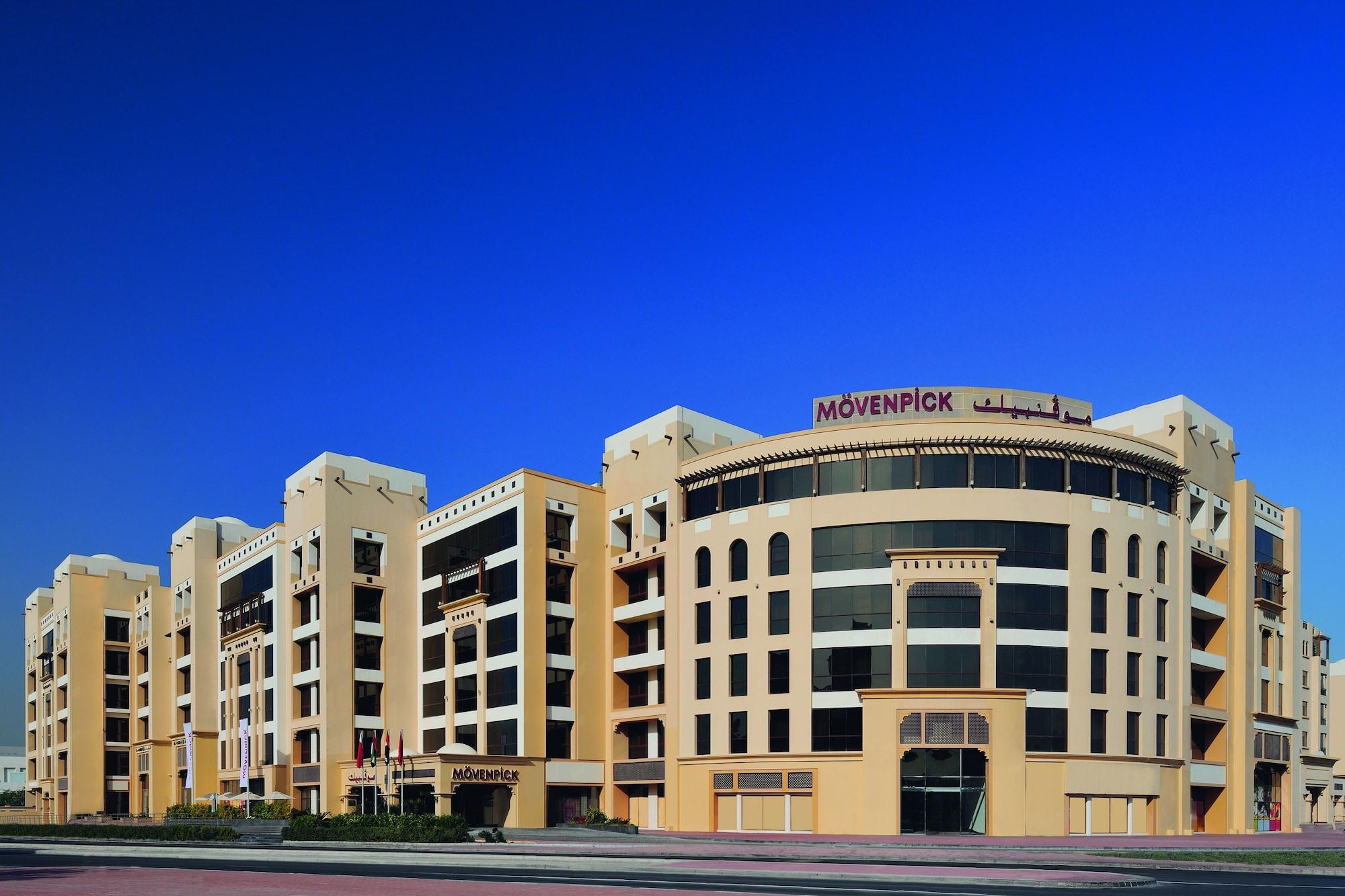 Moevenpick Hotel Apartments Al Mamzar Дубай Екстериор снимка Mövenpick Hotel Jumeirah Dubai