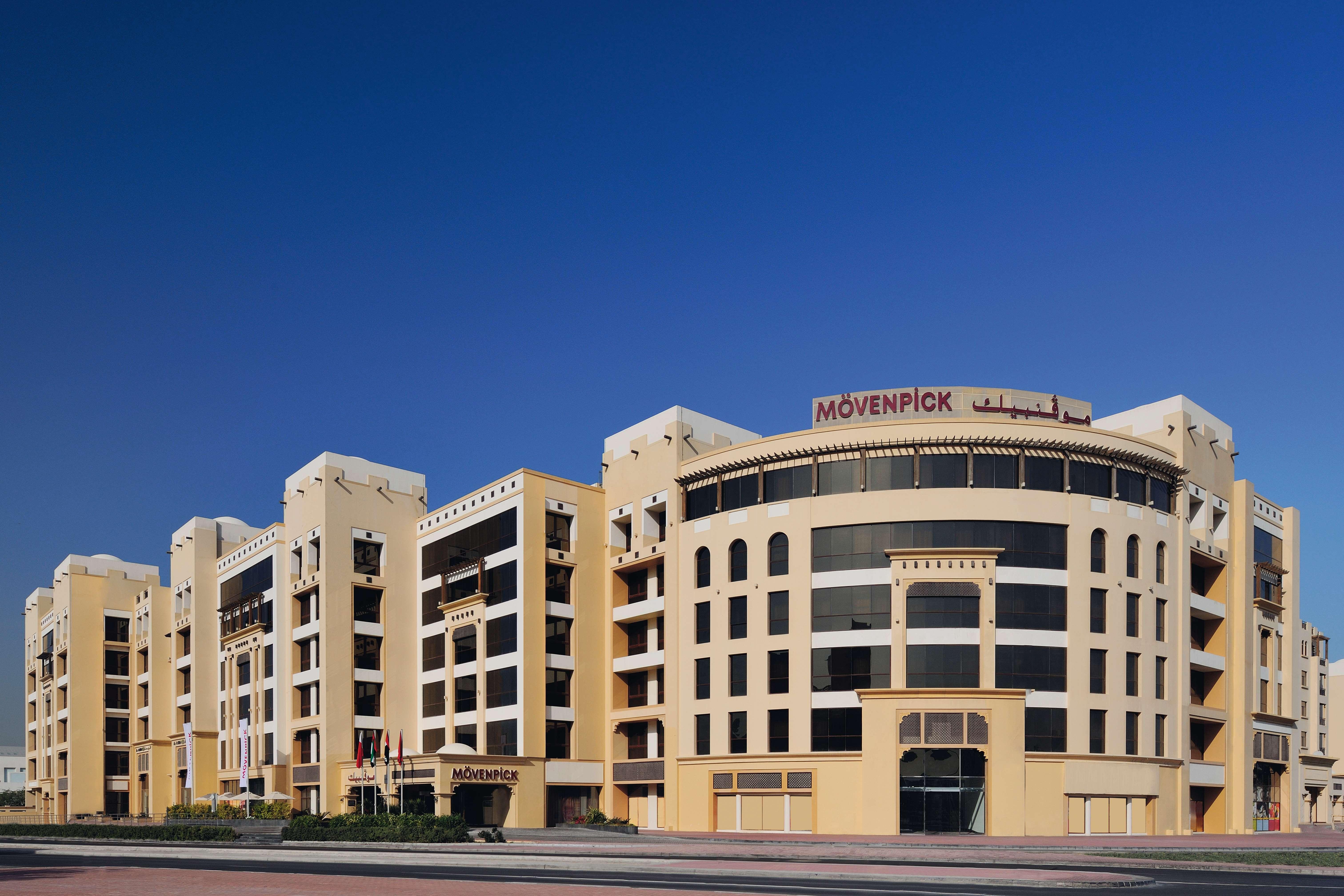 Moevenpick Hotel Apartments Al Mamzar Дубай Екстериор снимка Movenpick Hotel Jumeirah